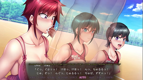 Saimin Seishidou -Geheime Lektion- Track Club 5