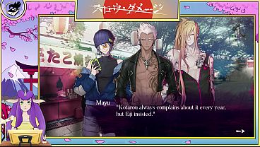 Gay Slow Damage Part 14