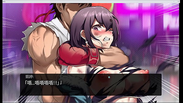 [Dubbing] Female boxer F-ist has a Hong Kong MK girl, of course it has to be dubbed in Cantonese [HK VTuber / NeroroHub] Uncensored version