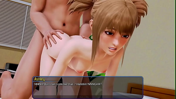 Hôtel Harem - (PT 67) - [RUNEY]