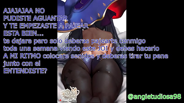 JOI ESPA&Ntilde_OL anime, istruzioni per masturbarsi, CEI ti guarda spiare femmbom hentai