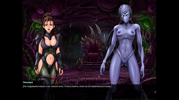 Vollständiges Gameplay – SlutCraft: Heat of the Sperm, Teil 21