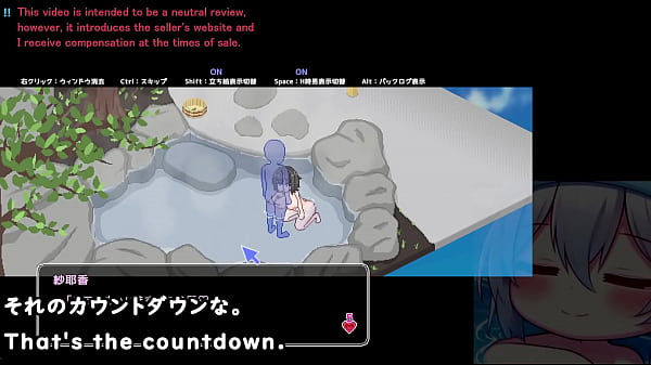 Secret Spa Girl[versione di prova](sottotitoli tradotti automaticamente)2/3 interpretato da Silent V Ghost