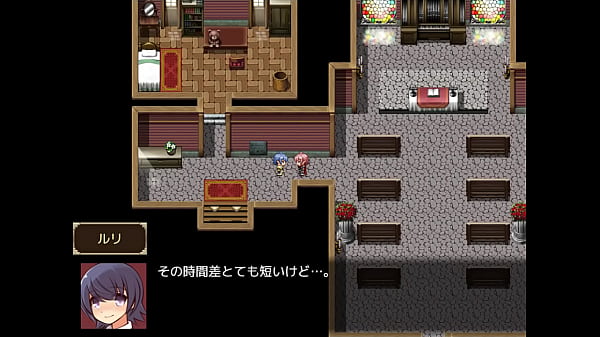 (18) H RPG Games Mira'_s Exorcist #4