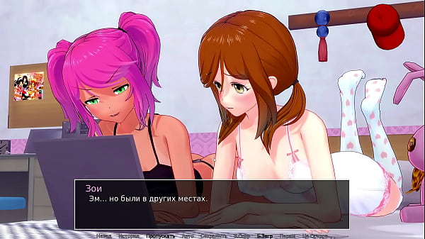 Gorgeous Young Girl strips