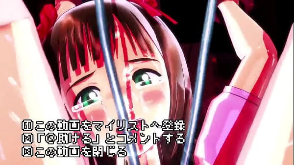 Purupuru Haruka 11 “Haruka Squirting Challenge”