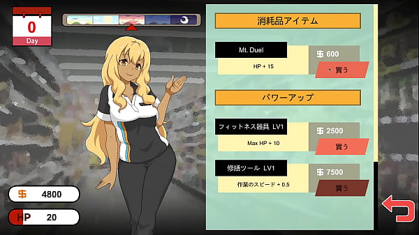 Tuttofare Leggenda, Giocare a questo gioco così le persone non perdono tempo giocando a qualcosa che non gli piacerà, inoltre sono annoiato dal GIOCO PORNO, non mi dispiace, capisco, ma è una cucina lol cosa ti aspetti