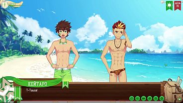 Game: Friends Camp path 2, part 8 - Taiga'_s sexy swimming trunks (russian voiceover)