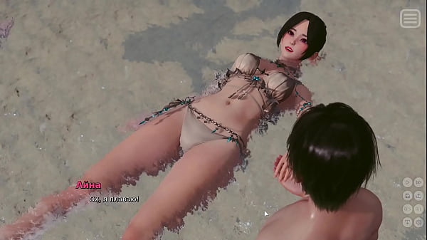 Complete Gameplay - My Bully Is My Lover, Part 15