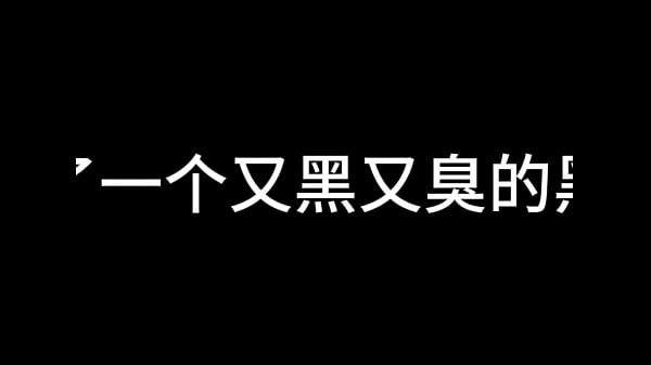 蓝天航空公司的空姐 S02 E01