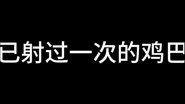 蓝天航空公司的空姐 S02 E05