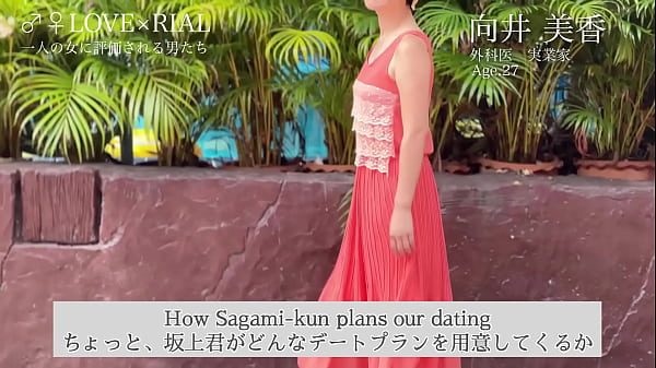 [Creampie sex in a love program!] "Nobody's coming, can I put my dick in?" I instantly fell in love with a female surgeon and creampied her on the show.