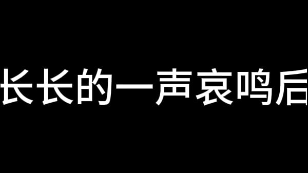 蓝天航空公司的空姐 S02 E02