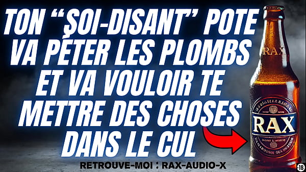 Vas a convertirte en el juguete sexual de tu no muy simpático amigo.
