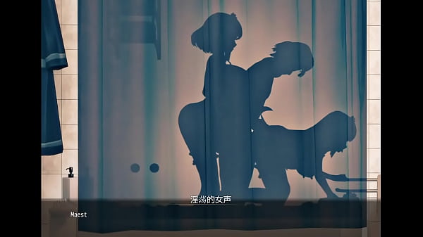 Art Online NTR Phần 5 Esp