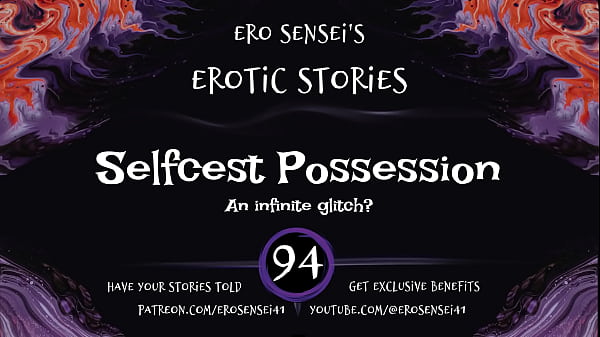 Selfcest Posession (Audio Erótico para Mujeres) [ESES94]