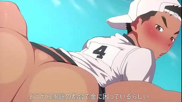 Ragazzo di baseball di Danzi Engine