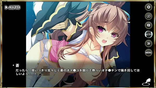 エロ シーン 真恋姫夢想 天下統一伝 馬鉄