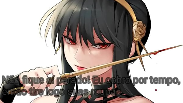 JOI HENTAI BR PT YOUR BRIAR(SPY X FAMILY)(CBT, EDGING, CEI)