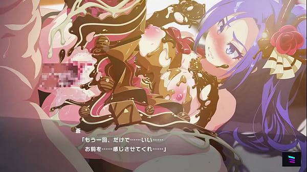 [Magicami DX] Ao - Melty Chocola (JP)