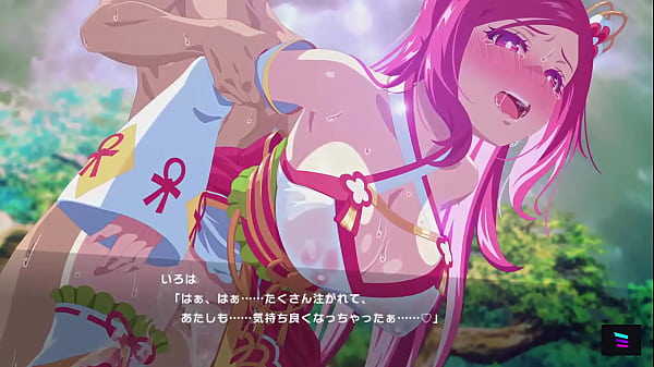 [Magicami DX] Iroha - Miko 2022 (JP)