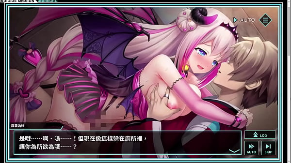Dongjing Suicide Mission R - [Halloween] Mist Cloud Pseudo-H