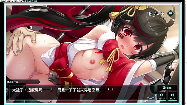 Tokyo Suicide Mission R - Iroha H