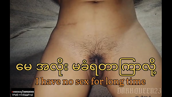 Deja que el gran nomeolvides esté caliente y abierto.