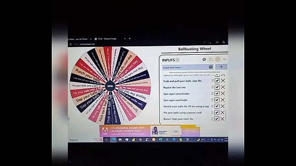 बॉलबस्टिंग व्हील