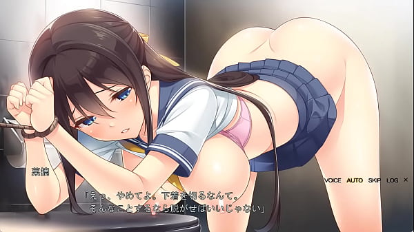 Chikan Ochi ~Shinri Councelor Meika No Shinryou Kiroku~ Natsumi 02