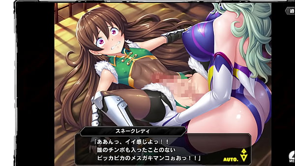 Exorcist Ninja Series　female