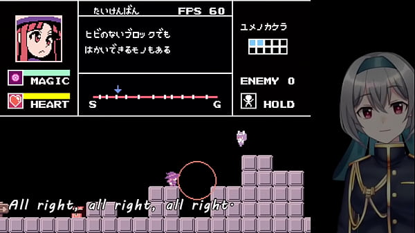 WITCH Smash![Testversion](Maschinenübersetzte Untertitel)1/1