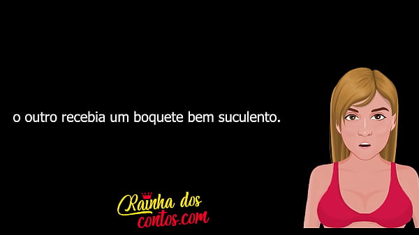 Christmas gift for my wife - Er&oacute_tico story