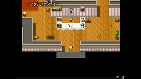 (18) Juegos de rol H [Slum RPG] Marigold of the Sweep Dump #1