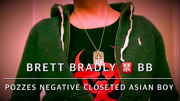 CONVERSIONE POZZING ASIATICA NEGATIVA TOSSICA. Questo era il piano per questa sessione. Questa sexy ASIATICA NEGATIVA CHIUSA voleva essere POZZATA. L'avevo allevato diverse volte prima, ma penso che questa sessione lo abbia effettivamente convertito. È positivo ora che mi è stato detto.