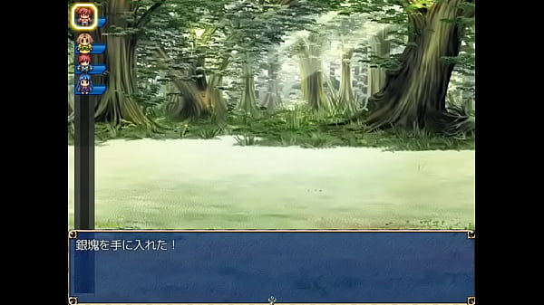 (18) H RPG Games Successor Complex ~ Selfish lord'_s naughty town planning ~#5