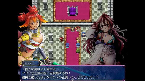 (18) H RPG Games Successor Complex ~ Selfish lord'_s naughty town planning ~#8