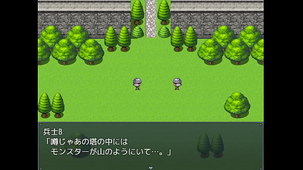 (18) H RPG Games Aldy'_s Treasure Hunt - The Treasure in the Prison Tower #1