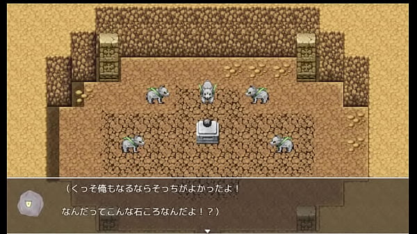 (18) H RPG Games I was reincarnated as a stone in another world, and I want to protect girls, so I'_m steadily becoming stronger #1