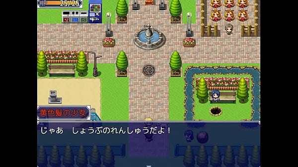 (18) H RPG Games Imma killer and hig schoo girl who eats 1000 people #1