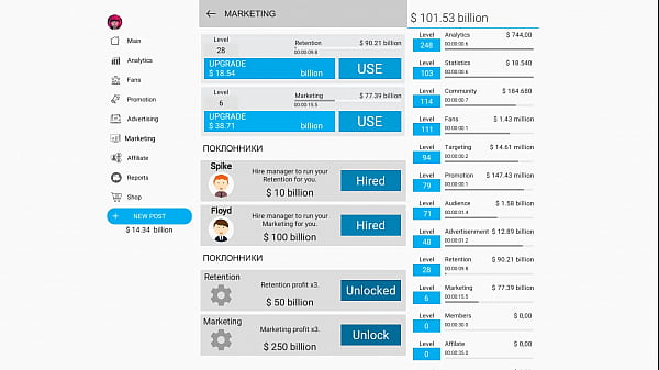 OnlyFap Simulator Part 3