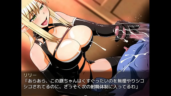 (18) H RPG Games Hitozuma Elf no Orusuban #5