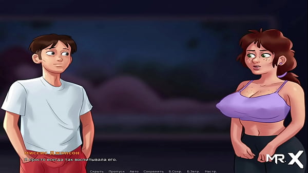 SummertimeSaga - Questo fine settimana voglio il membro nerd n. 80