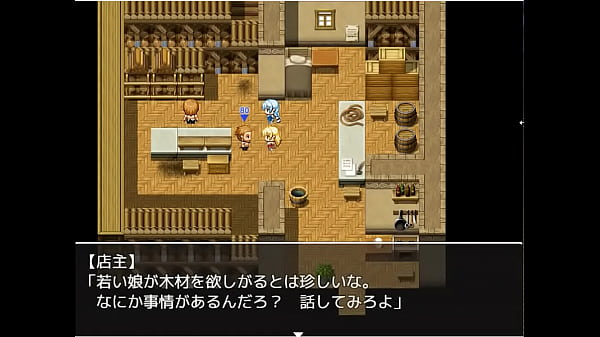 (18) H RPG Games Revival Quest Resisti all'imbarazzo e sviluppa la città n. 6