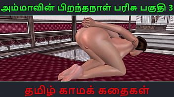 Vídeo porno animado en 3D de una hermosa bhabhi india divirtiéndose en solitario con una historia de sexo en audio tamil