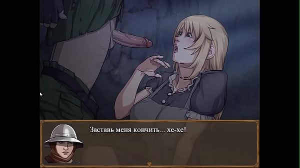 Claire'_s Quest tutte le scene di sesso №1