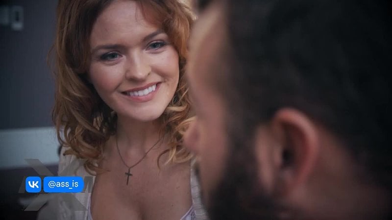 Tabu-Dreieck Folge 1 Chad White, Krissy Lynn