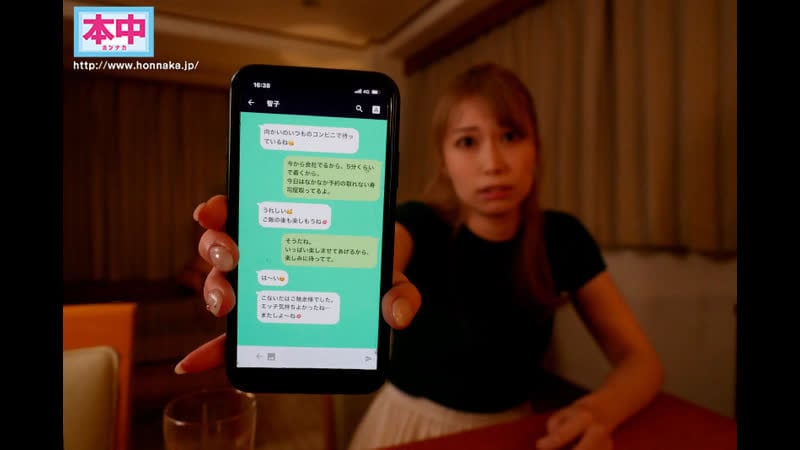 Saeki yumika [javcube r18 Nhật Bản khiêu dâm nhật bản khiêu dâm châu á kiểm duyệt hmn 305 cho mọc sừng, người phụ nữ đã có gia đình, khó chịu